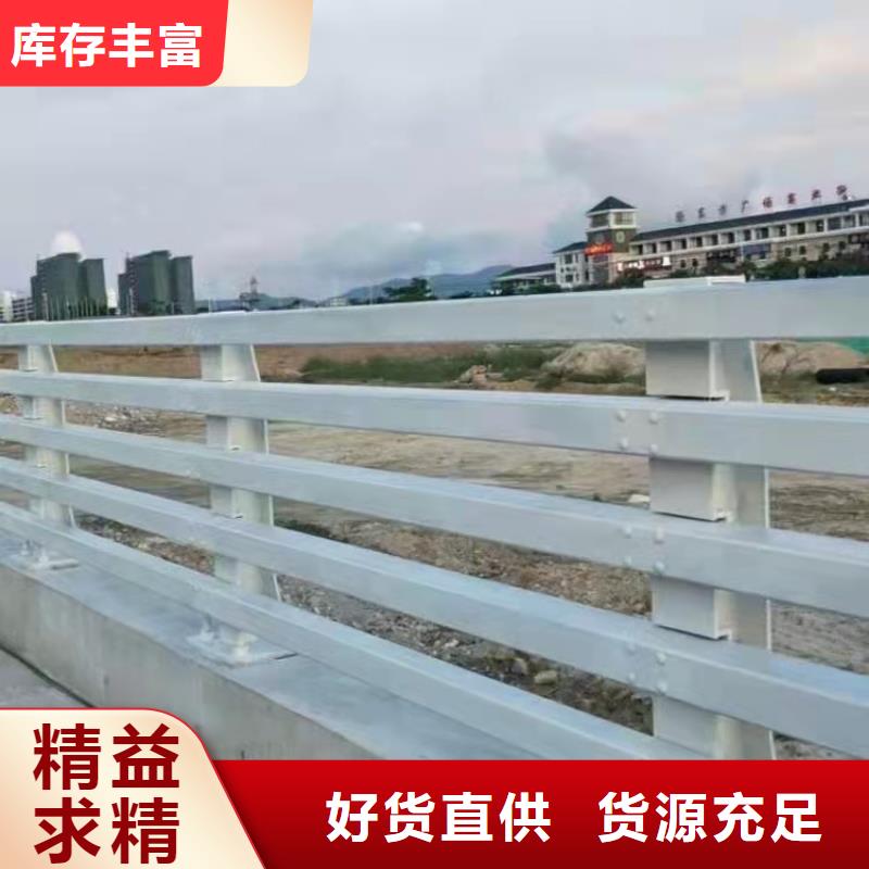 專業(yè)銷售雙橫梁防撞欄桿-大型廠家