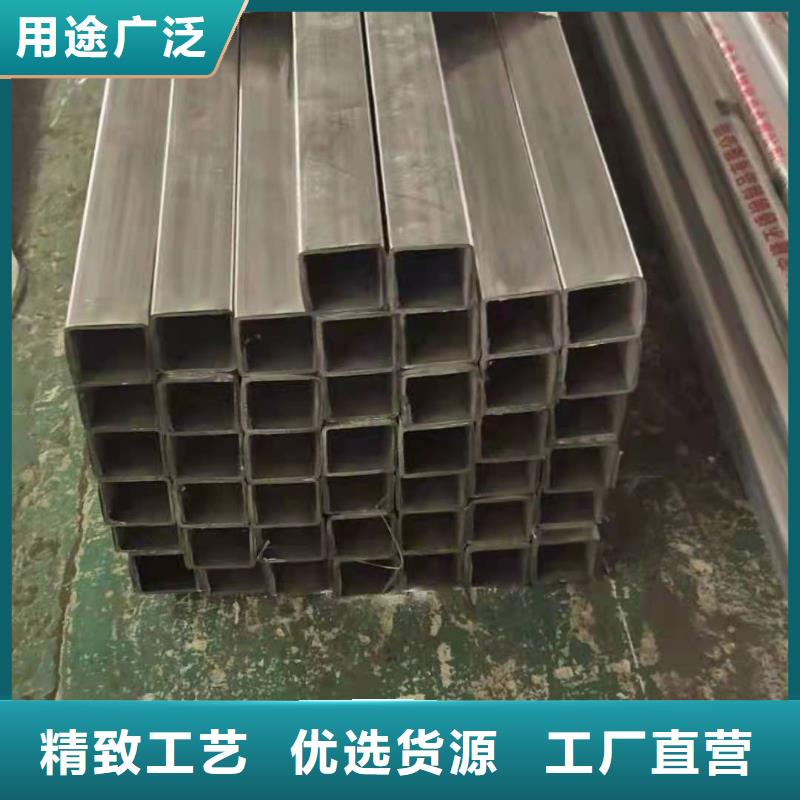 護欄不銹鋼欄桿品質信得過