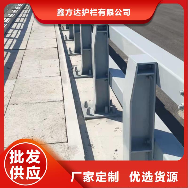 護(hù)欄 【不銹鋼橋梁欄桿】好貨有保障
