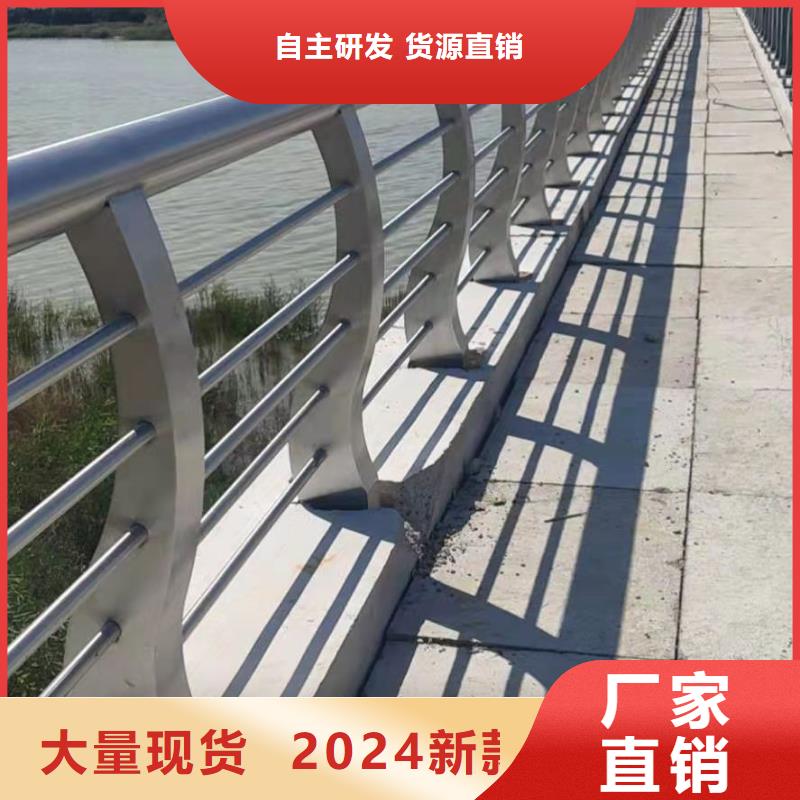 護(hù)欄不銹鋼欄桿品質(zhì)服務(wù)