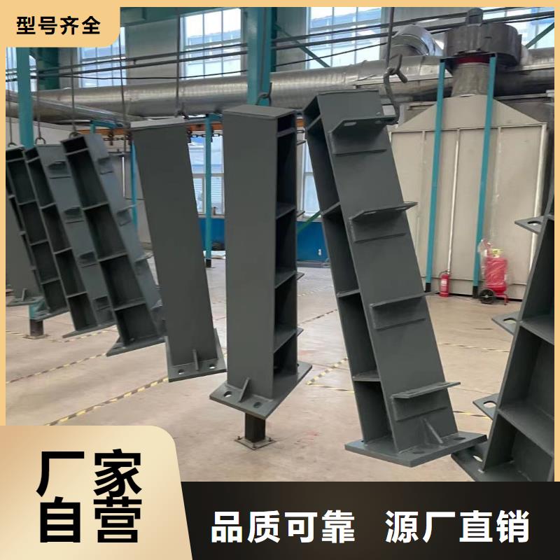 道路隔離護(hù)欄廠家全網(wǎng)低價(jià)