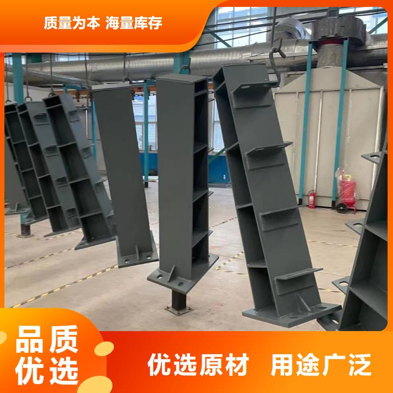 建筑專用護(hù)欄廠家安裝價(jià)格