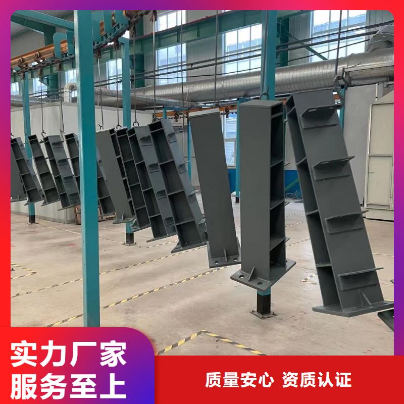 河道防撞欄桿為您節(jié)省成本