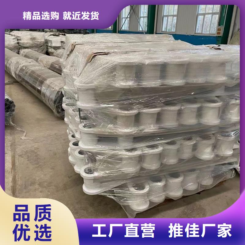 河道护栏行业动态