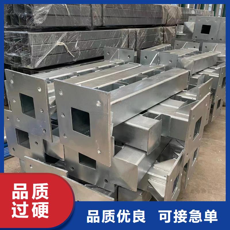 道路隔离护栏加工