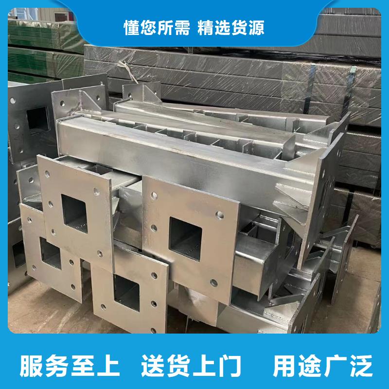 護(hù)欄【天橋護(hù)欄欄桿】使用方法
