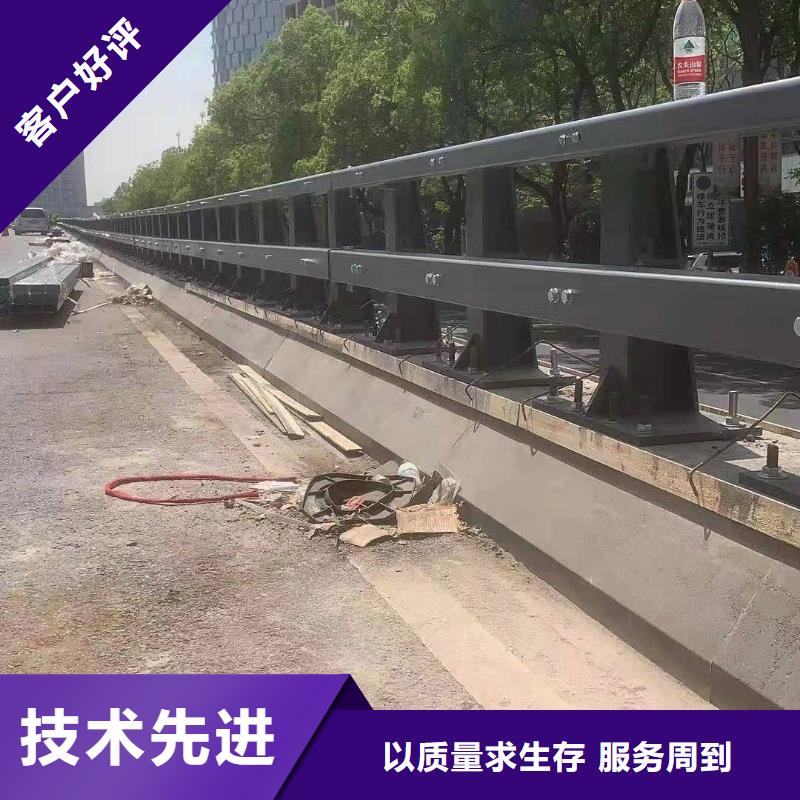 河道护栏质量有保障的厂家