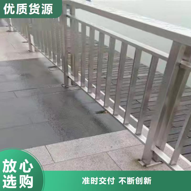  护栏货源直供