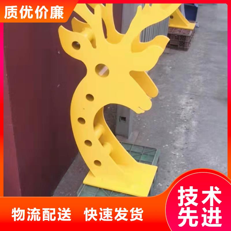 道路隔離護欄大品牌值得信賴