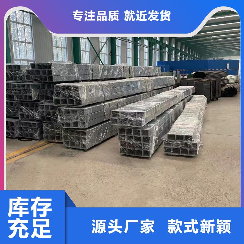 價(jià)格行情:景觀護(hù)欄