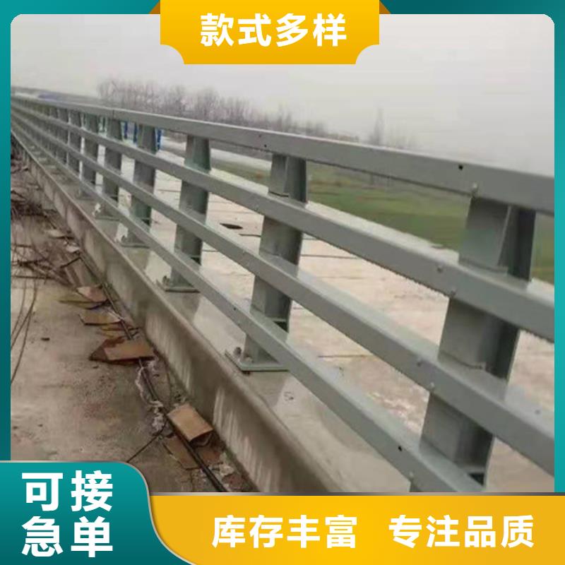 護(hù)欄 城市景觀防護(hù)欄細(xì)節(jié)嚴(yán)格凸顯品質(zhì)