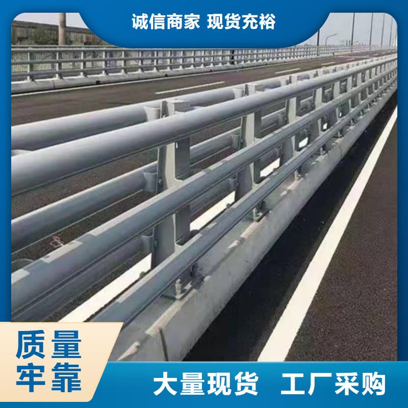 護(hù)欄 城市景觀防護(hù)欄細(xì)節(jié)嚴(yán)格凸顯品質(zhì)