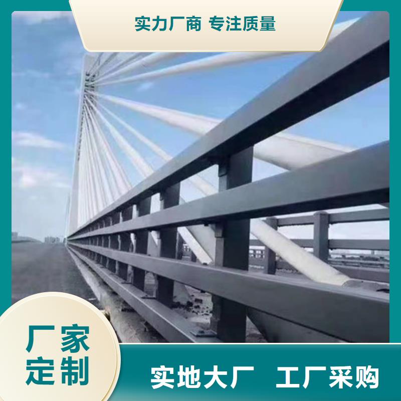 護(hù)欄 城市景觀防護(hù)欄細(xì)節(jié)嚴(yán)格凸顯品質(zhì)