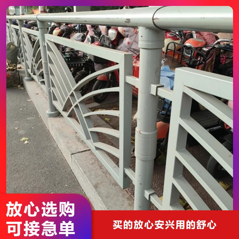  护栏货源直供