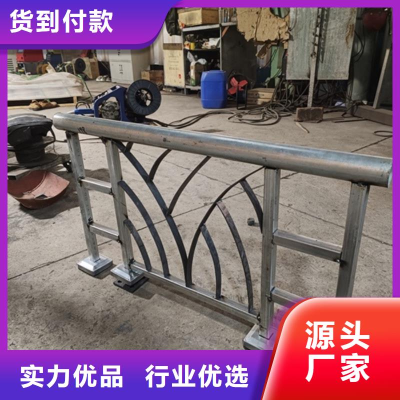 道路隔离护栏厂家直销-发货及时
