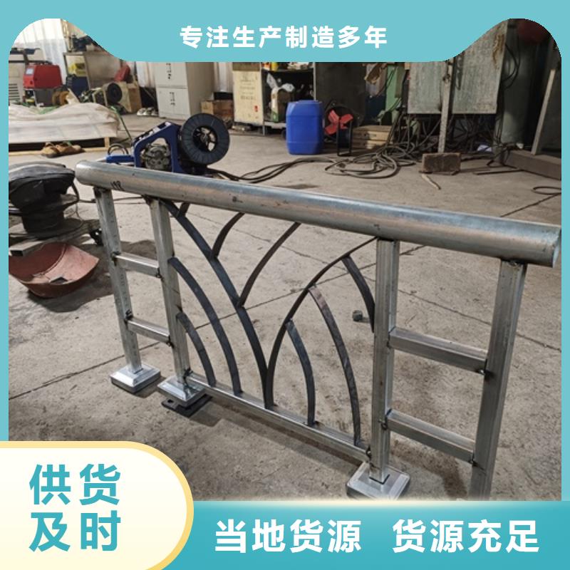 橋梁護(hù)欄-原廠質(zhì)保