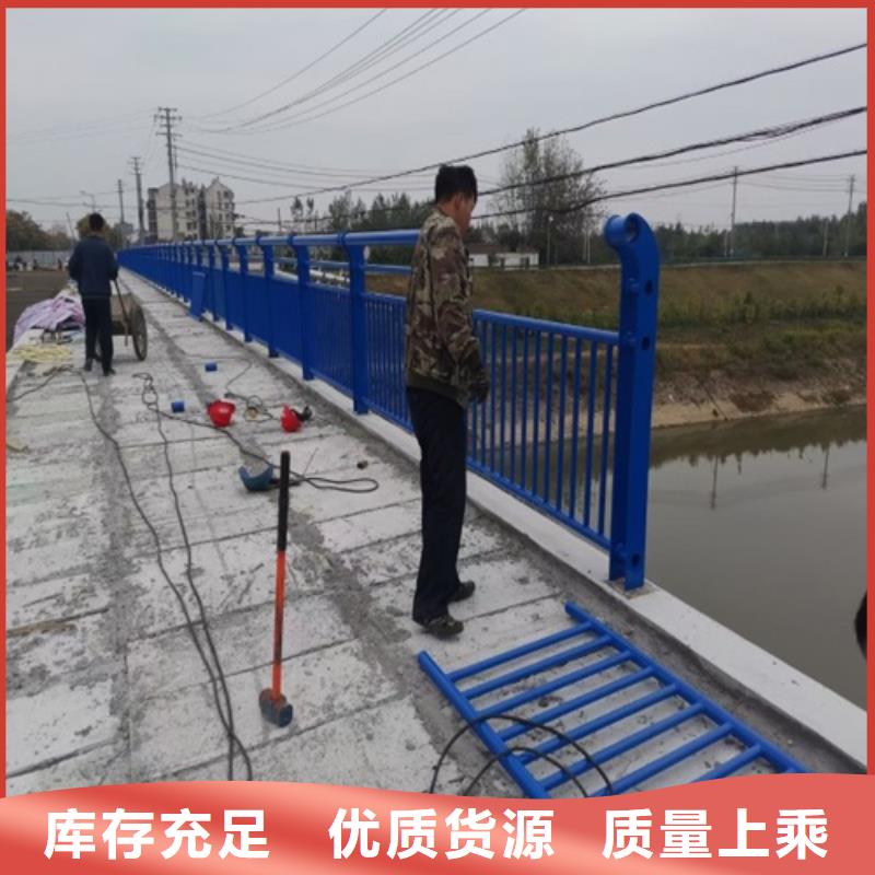 2025專注品質(zhì)##不銹鋼護(hù)欄##質(zhì)量保證