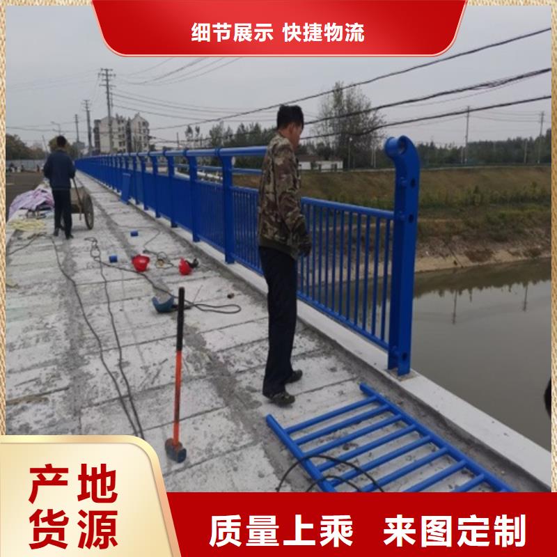 鋅鋼市政護欄供應商-長期合作