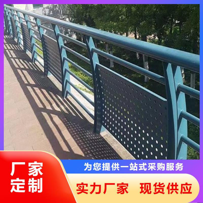 公路防撞護(hù)欄廠家-實(shí)力廠家