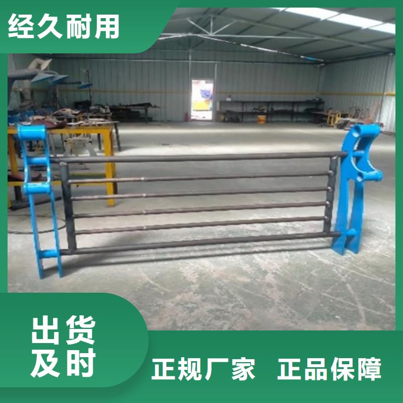 不锈钢玻璃护栏立柱厂家质量过硬