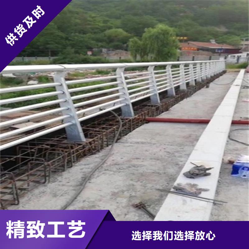 护栏源厂定制