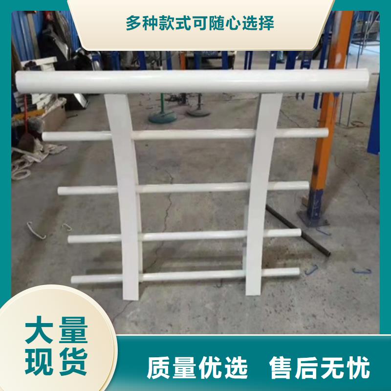 护栏-不锈钢桥梁栏杆产地货源