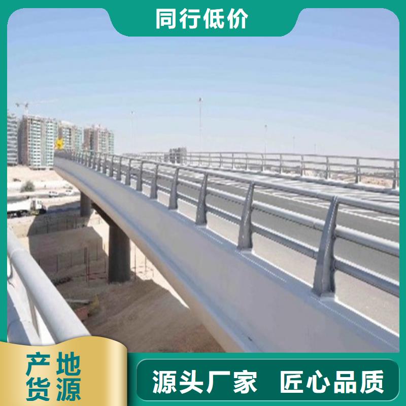 橋梁防撞護欄、橋梁防撞護欄廠家—薄利多銷