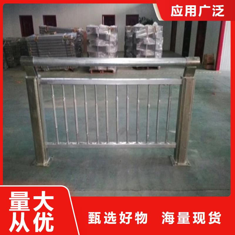 護欄,天橋護欄欄桿一站式采購商家