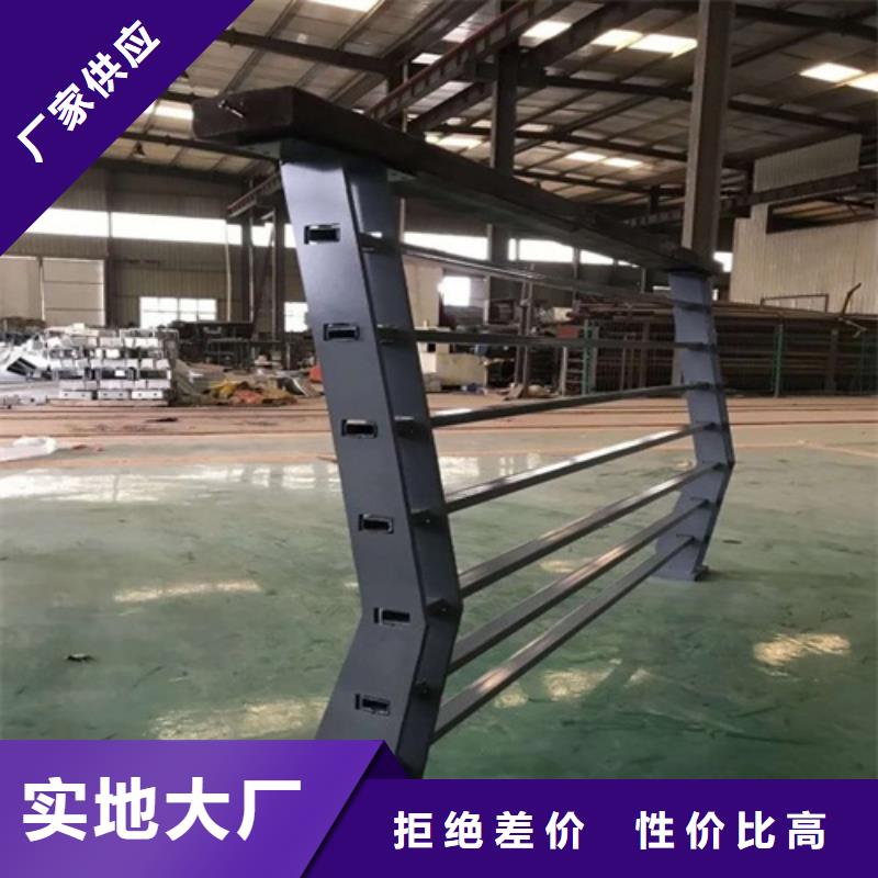 橋梁護(hù)欄免費(fèi)詢(xún)價(jià)