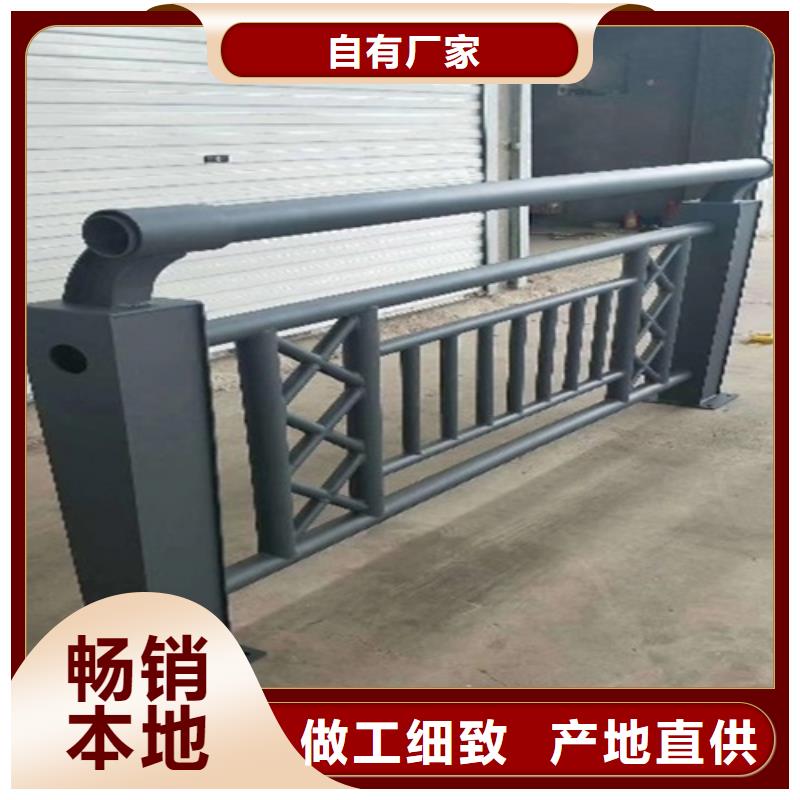 不銹鋼防撞欄桿廠家在什么位置