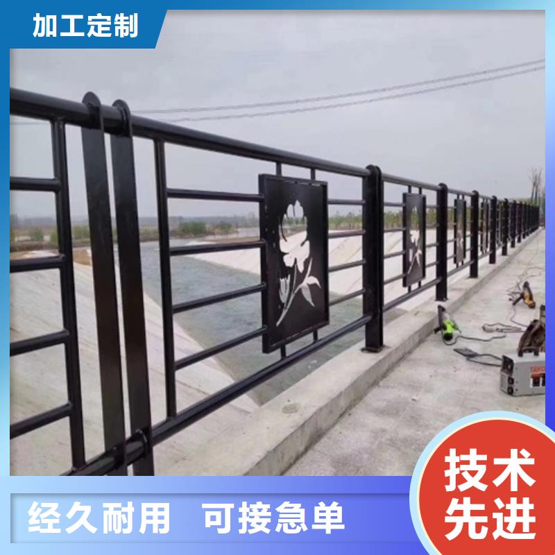 信誉好的不锈钢公路护栏厂家_质量保证