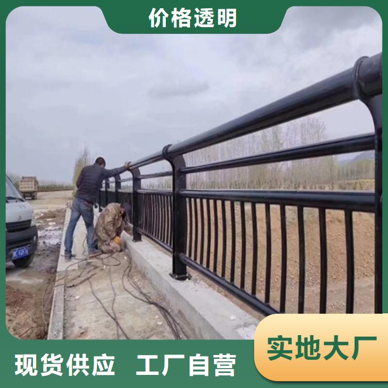 买防撞护栏立柱必看-质量有保障