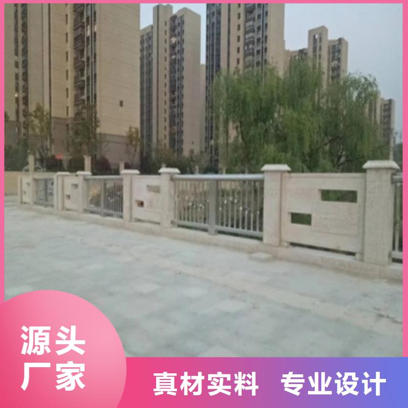 建筑專(zhuān)用護(hù)欄廠家老品牌值得信賴(lài)