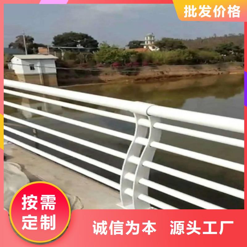 不銹鋼復合管河道護欄本地供貨商