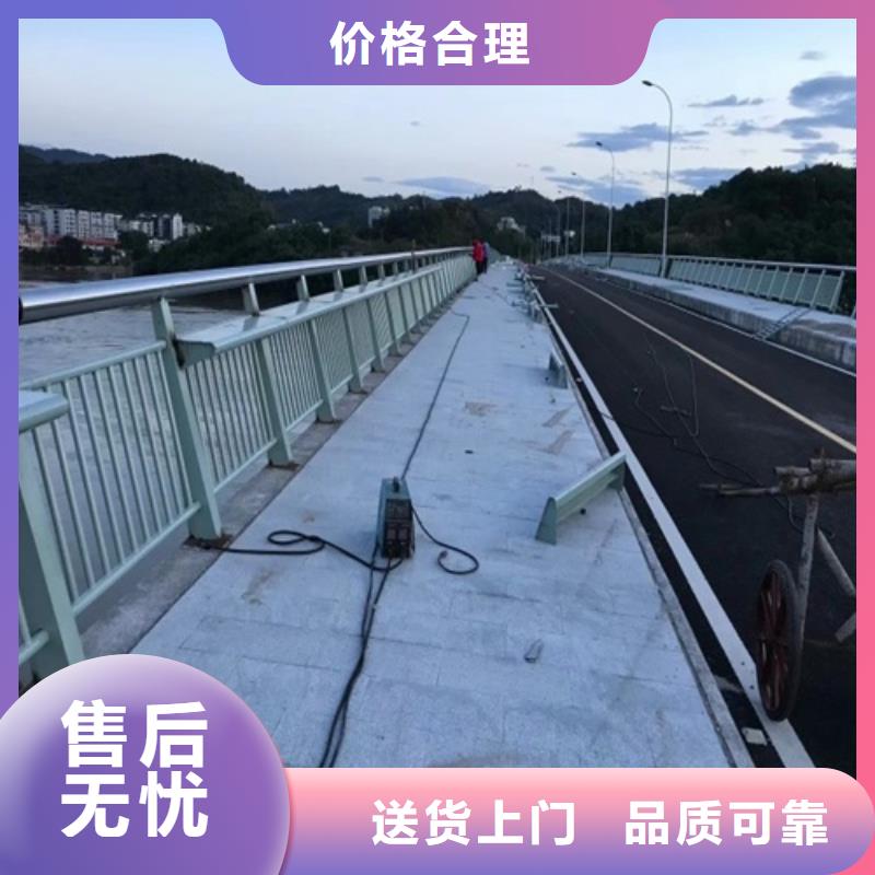 不銹鋼公路護欄廠家上門施工