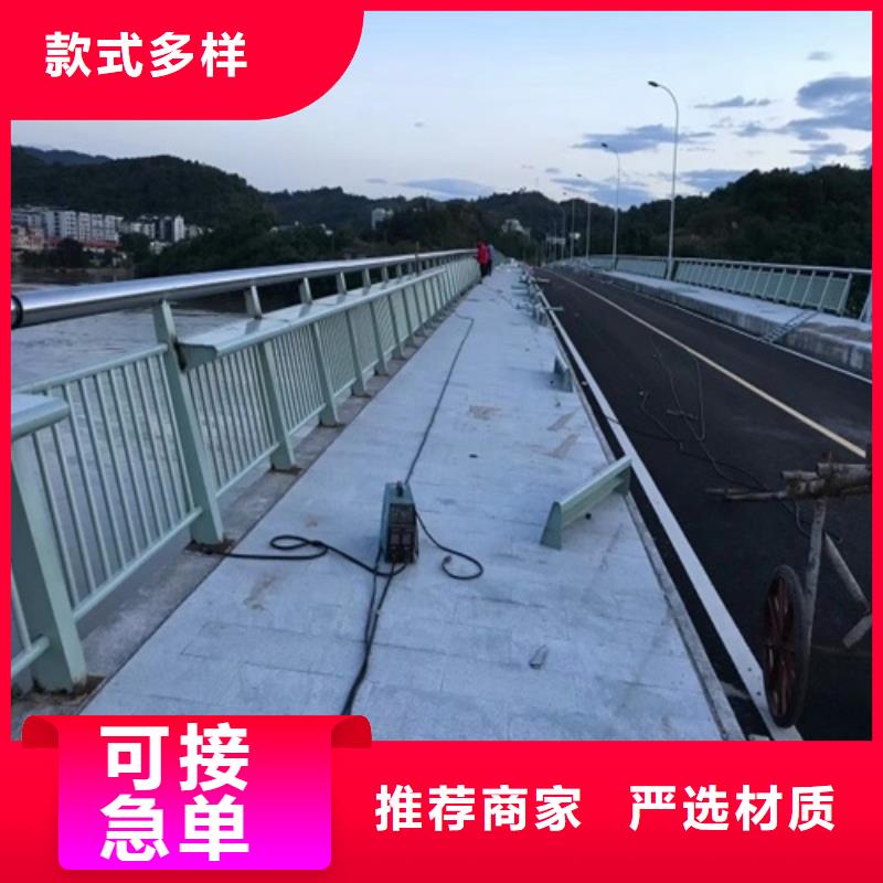 SA級防撞護欄定制-SA級防撞護欄廠家