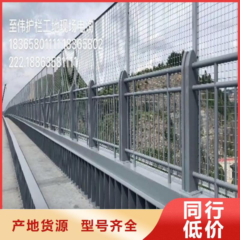 河道景观护栏加工厂