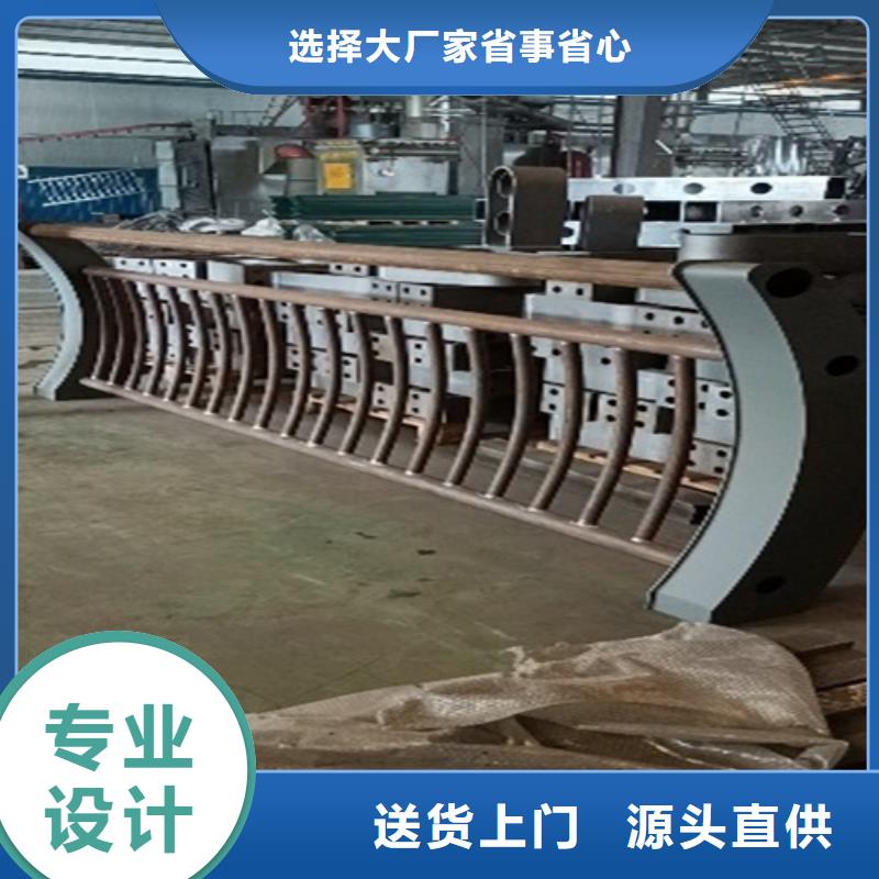 不銹鋼防撞欄桿廠家在什么位置