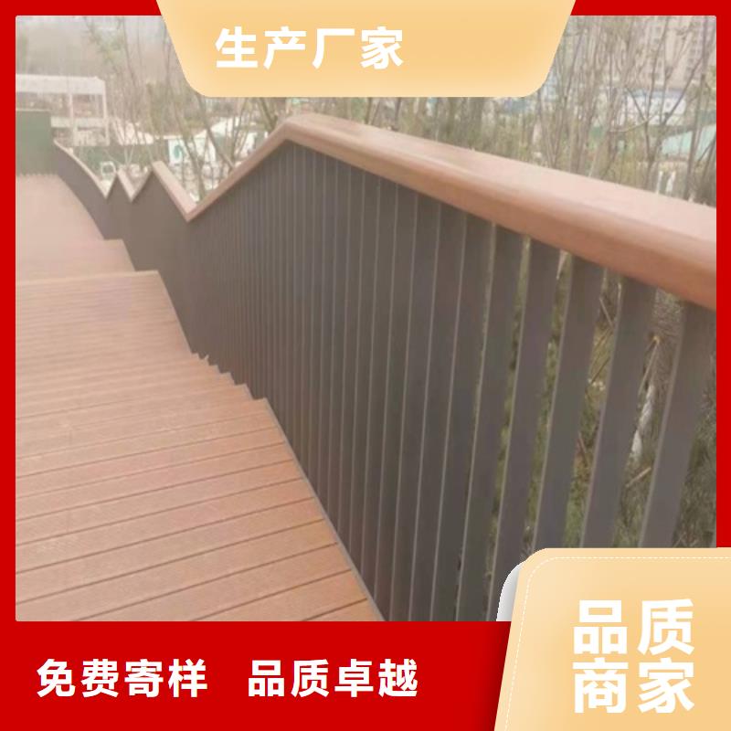 防撞护栏立柱厂家厂家-可按需定制