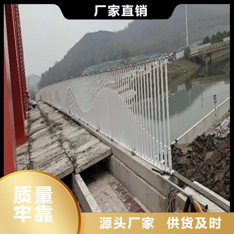 河道防撞欄桿公司發(fā)貨快