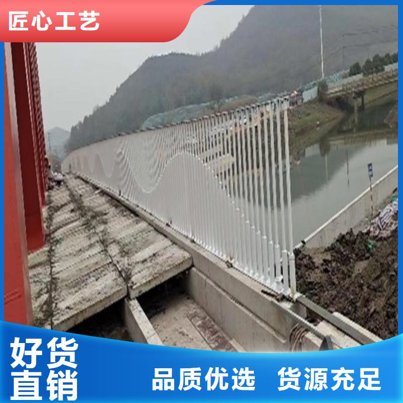 護(hù)欄多行業(yè)適用
