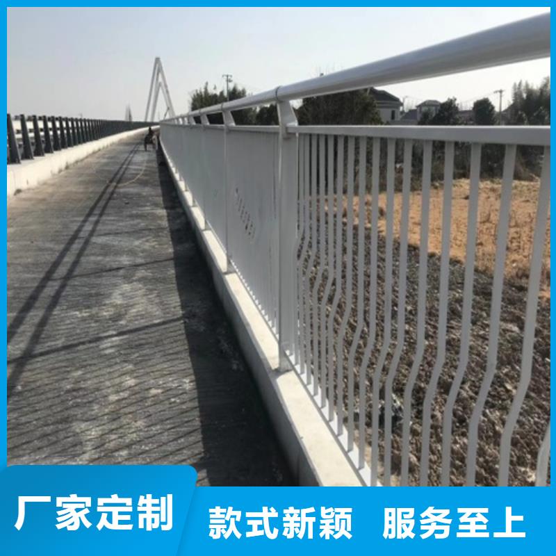  護(hù)欄嚴(yán)選材質(zhì)
