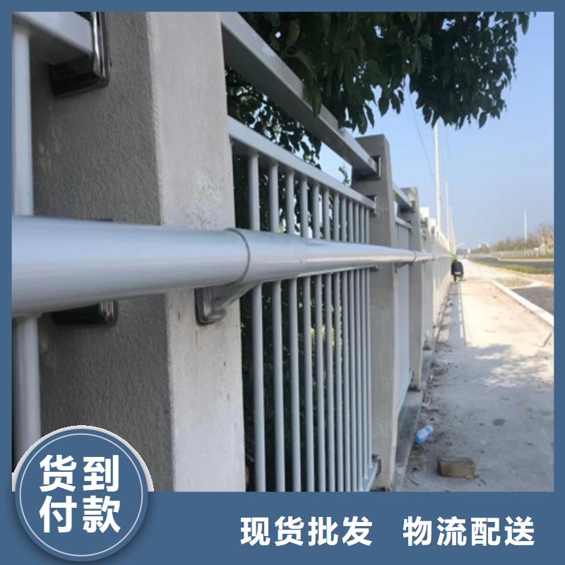 【圖】河道護(hù)欄廠家