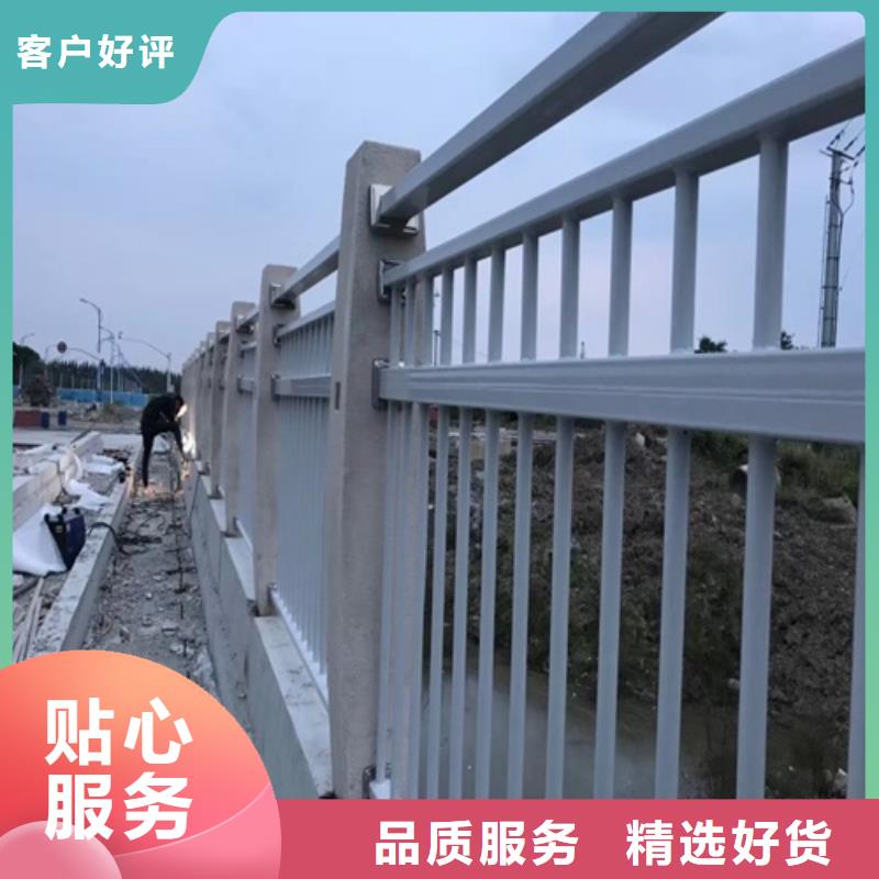 天橋防護(hù)欄桿品質(zhì)放心