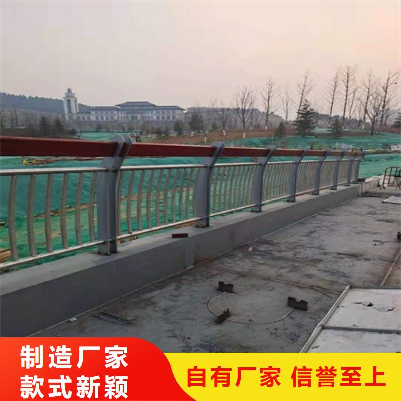 201不銹鋼復(fù)合管生產(chǎn)公司