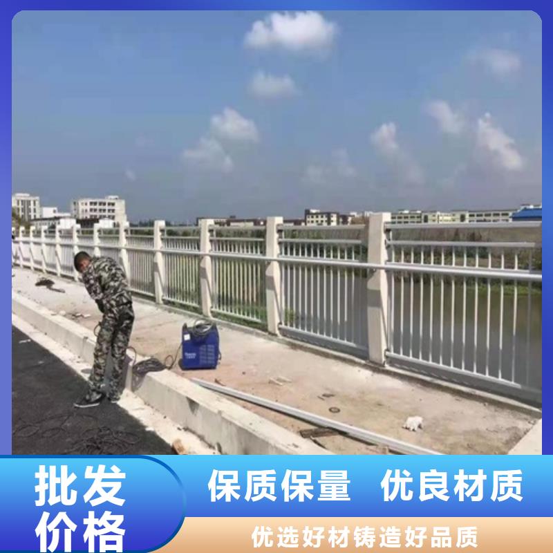 景观护栏实体大厂