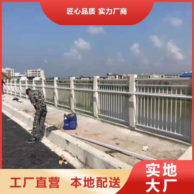 外稱不銹鋼復合管_量大從優(yōu)