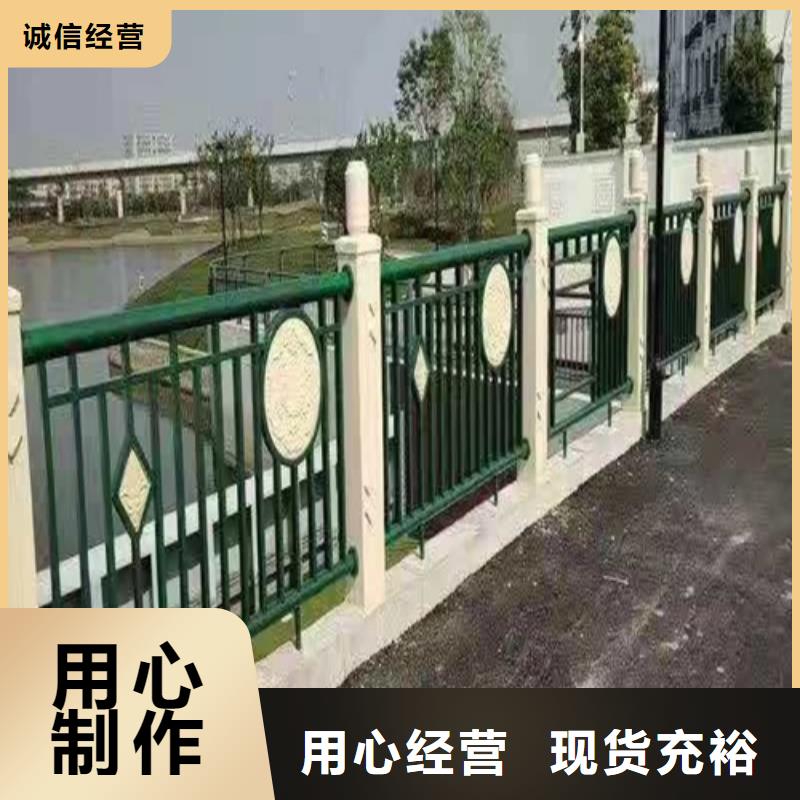 护栏多家仓库发货