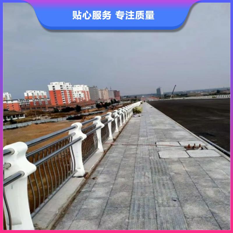 乡村公路防撞护栏量大从优