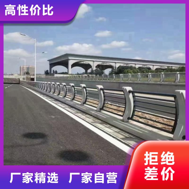 鍍鋅不銹鋼復(fù)合管實(shí)地貨源